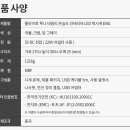 플라이유통