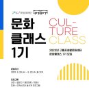 문화로1 이미지