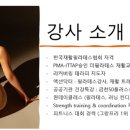 진도기업 이미지