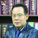 세무법인프라임 이미지