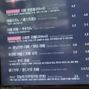 수아빈 이미지