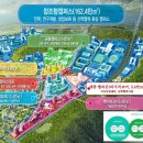 대명구내식당