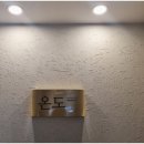 비프다이닝온도 대전문지점