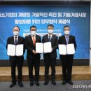 대한변리사회 회관 이미지