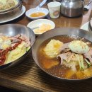 김가네가야밀면 티스토리