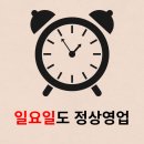 휴대폰성지폰여사 이미지