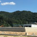 충주시수소버스충전소 이미지