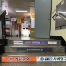 애기피부1호