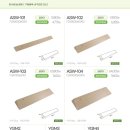 동행복지용구 이미지