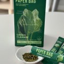 (주)그린가스충전소 | 컬리케일 차전자피 추천 페이퍼백 그린 클렌즈 가격 및 장단점, 먹는 방법 후기