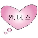 돌판생고기 - 노원구 공릉로 181 | 돌판생고기
