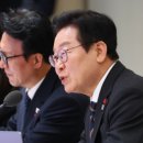 대통령