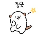 퓨어스테이오션 이미지