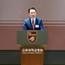 안암교육