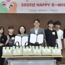 신갈청소년문화의집 | 용인시기흥노인복지관-신갈청소년문화의집 세대 간 교류 활성화 위한 업무협약 체결