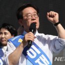 경기마트 사거리 이미지