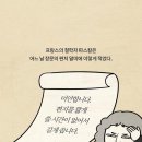 로그라인 이미지