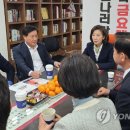 박재홍의원 이미지