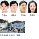 강원특별자치도영월의료원 이미지