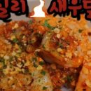 하와이브로