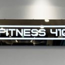 포텐휘트니스 이미지