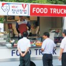 검단(부산)졸음쉼터 디지털타임스