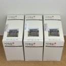 우리한약국 이미지