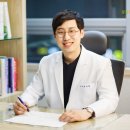 강동경희한의원 이미지