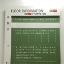 단대마트시장 이미지