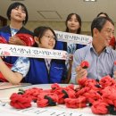 25/05/15 교육부, 스승의날 기념식 개최…"선생님, 감사합니다" 이미지