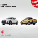 위너타이어 앞 이미지