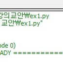 이지로봇창의과학학원 이미지