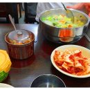한그릇? 뚝딱! 이미지