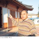 한서에너지 이미지