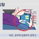 효정초등학교 이미지