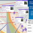 용산-이촌-617 이미지