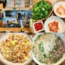 하랑쌀국수 이미지