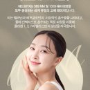 유레카피부과의원 이미지