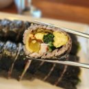깨봉이김밥