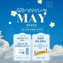 우리옷아라 네이버블로그