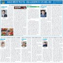 소림타운 네이버블로그