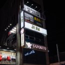 인동중앙로11길-3 이미지