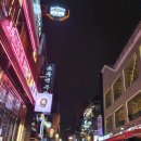 잭스바 이미지