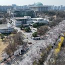 여의서로 이미지