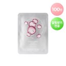 리포션 겔마스크팩 1매 100원 (배송비 있음) 이미지