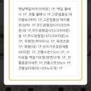 육아종합지원센터(상상의숲점) 이미지