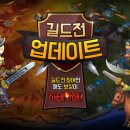 크리에이티브 엔터테인먼트㈜ 이미지