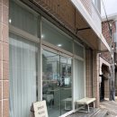 제주피부관리 잘하는 곳 브리앙뜨에스테틱 솔직후기