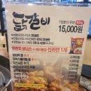 수원-0061 이미지