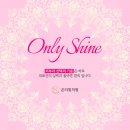 청라언덕역피부과 이벤트? 후기? 후회할 수 있습니다.